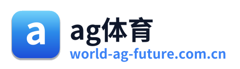 ag体育 Logo